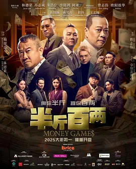 国产色婷婷在线