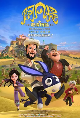 国产色婷婷在线
