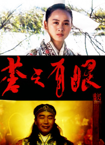 国产色婷婷在线